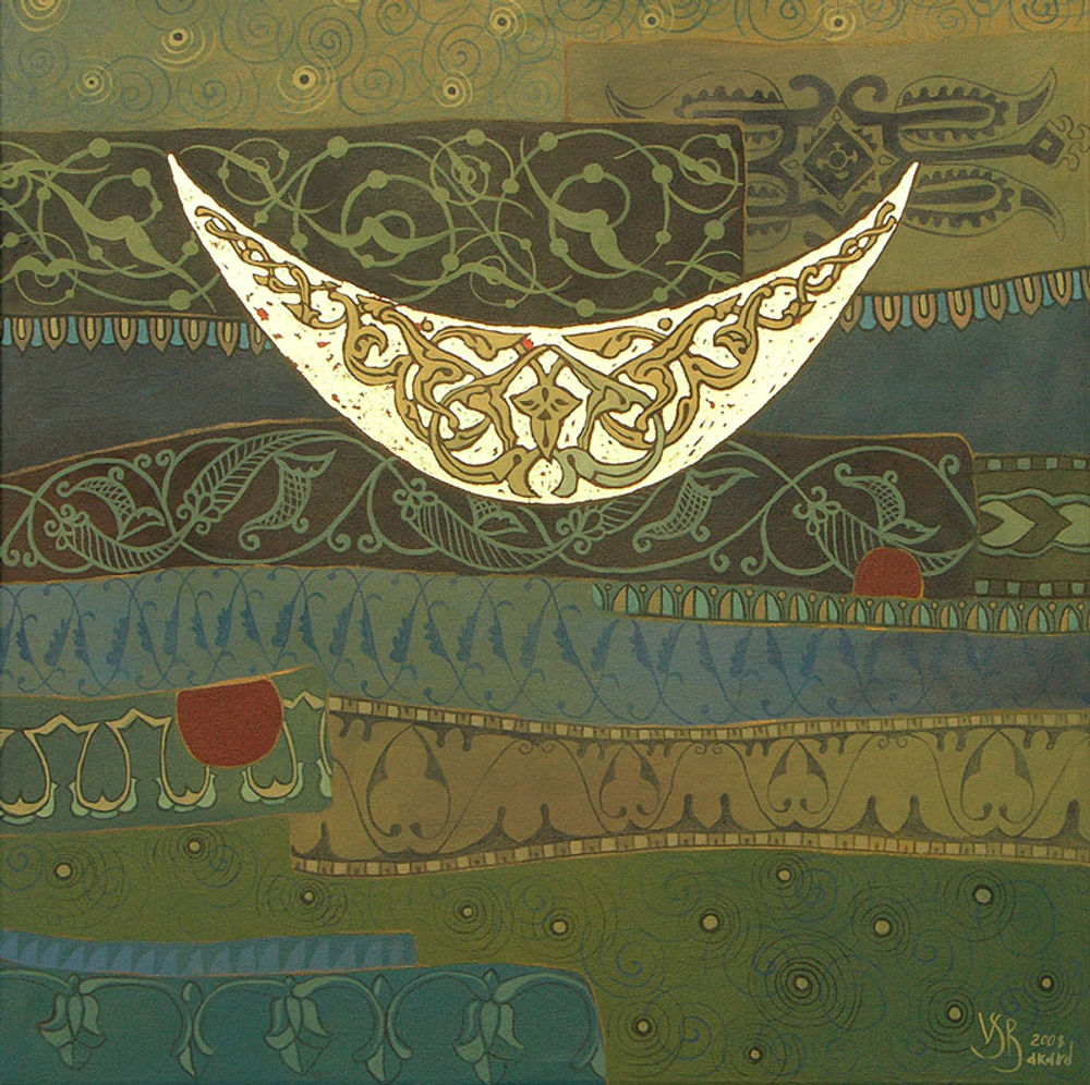 Memories of the Palace VI