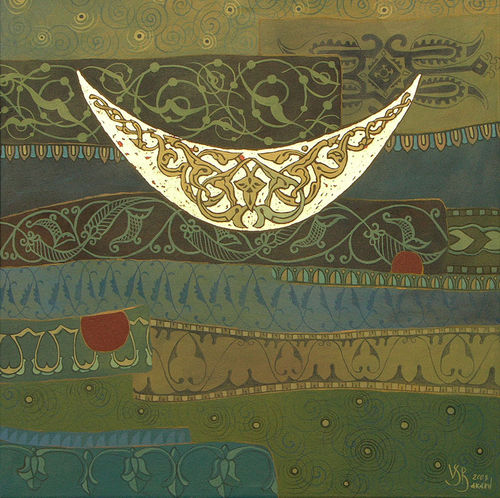 Memories of the Palace VI