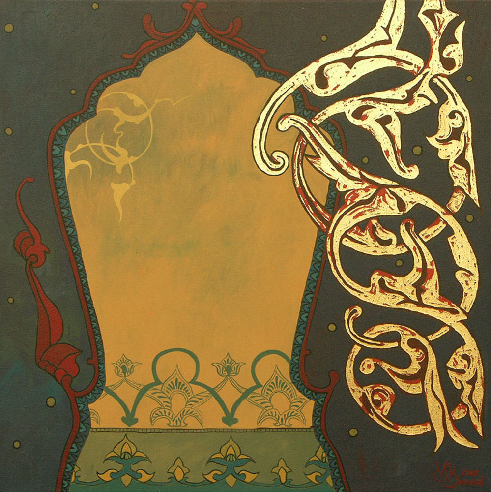 Memories of the Palace VII