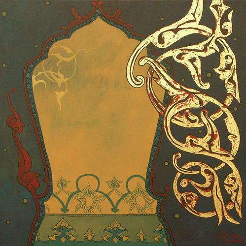 Memories of the Palace VII