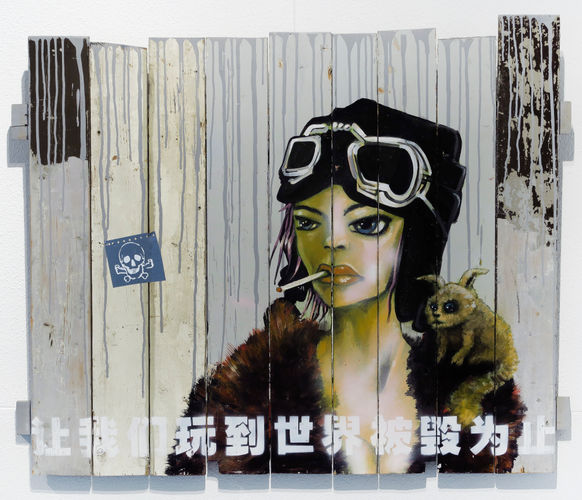 Let's play until....