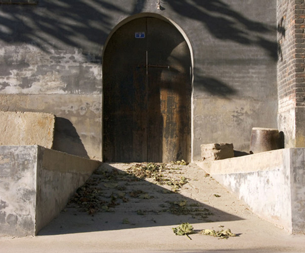 Gate 7