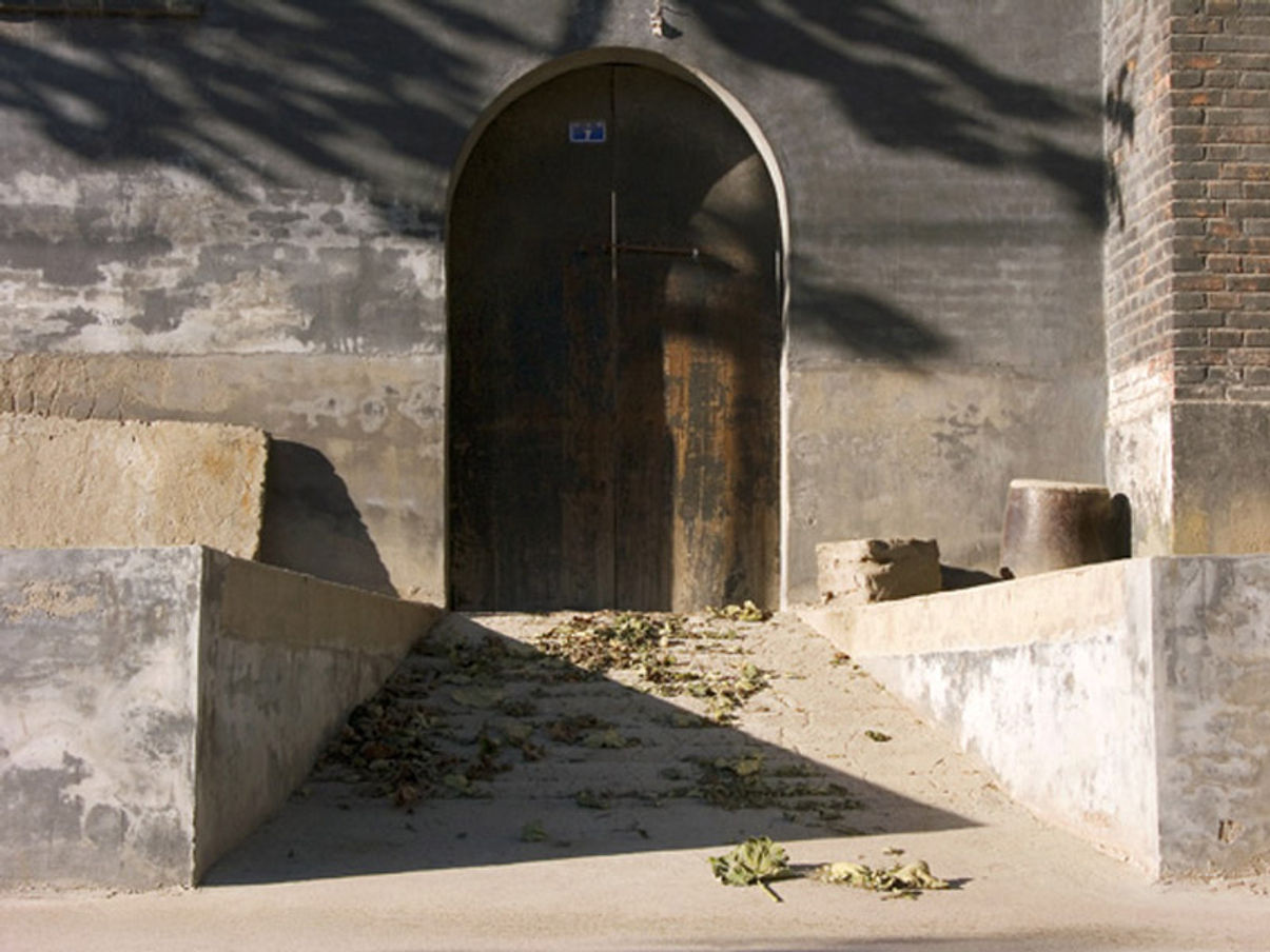 Gate 7