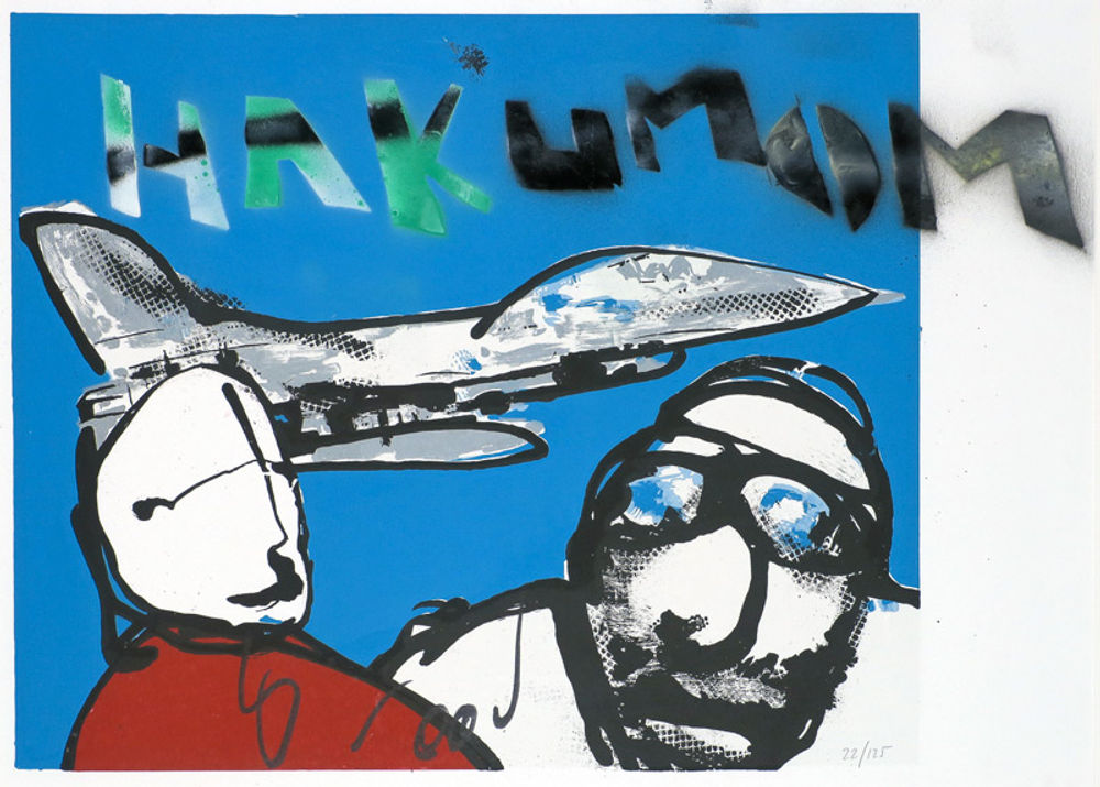 Fighting Falcon F-16