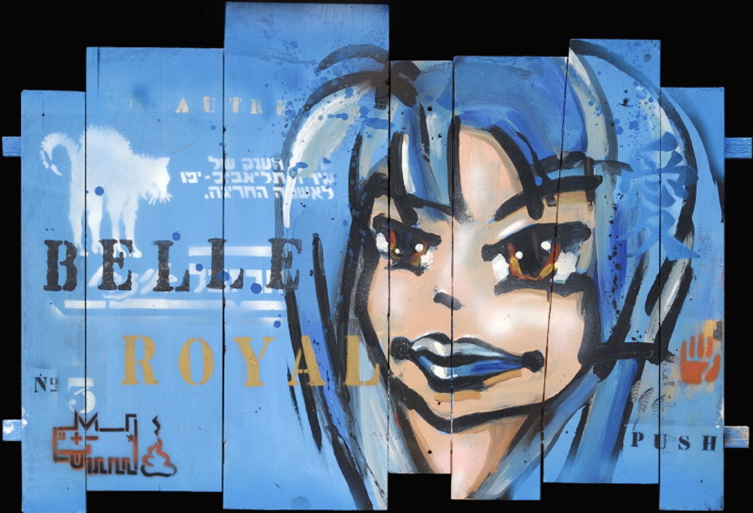 Belle royale 3