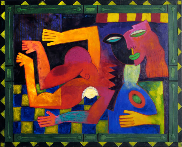 Ojos que no ven corazon..