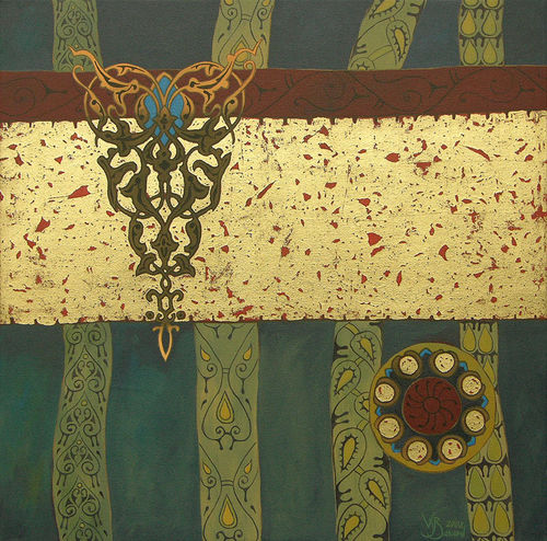 Memories of the Palace I