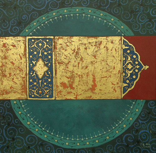 Memories of the Palace V