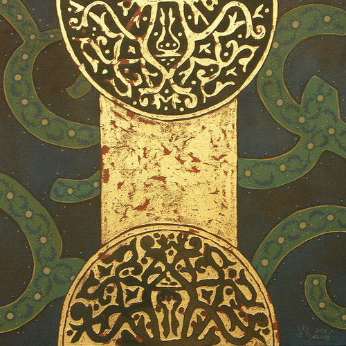 Memories of the Palace X