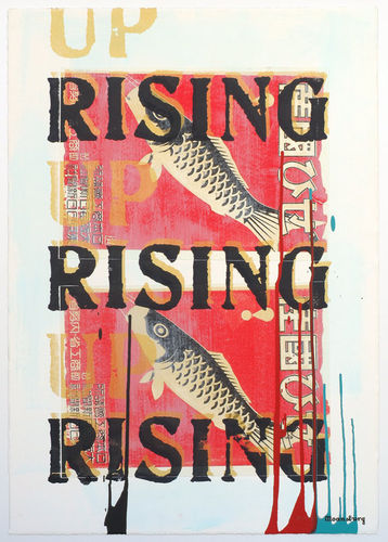 Nothing to declare XVI