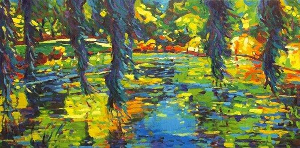 The yellow light trembling