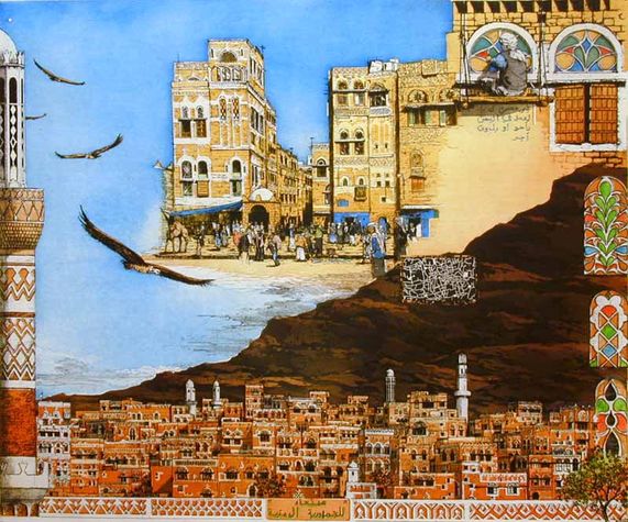 Sana'a Yemen