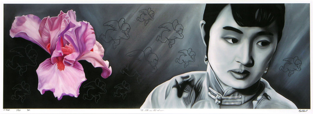 The little one that got away