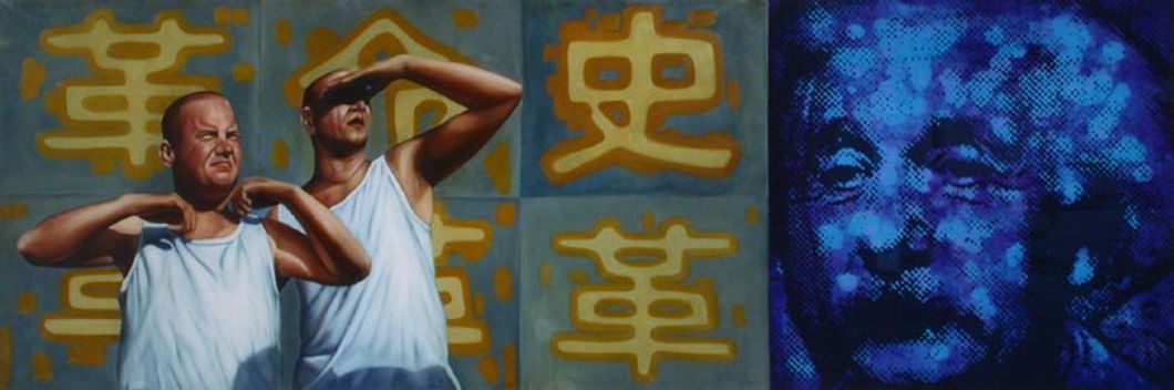 Looking into his light