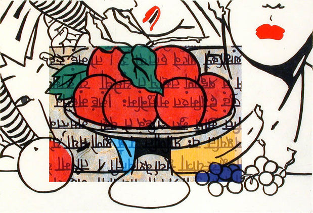 Oriental Still Life 26/50