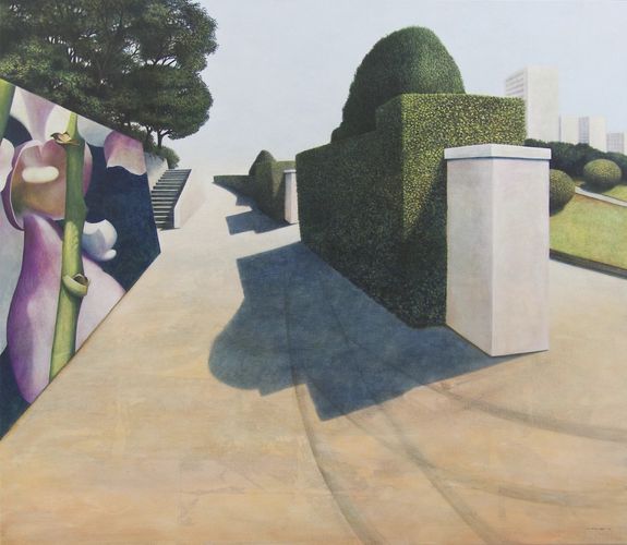Park