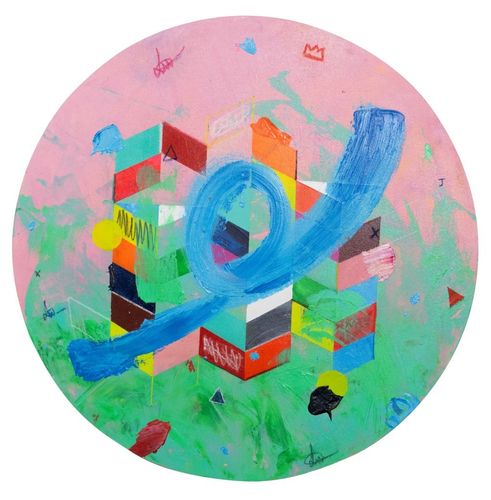 The Dance of the Ocean